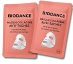 Masque au collagène - Anti taches, bouton, visage gras (PROMO FÊTE DES MÈRES  - Stock presqu'épuisé)